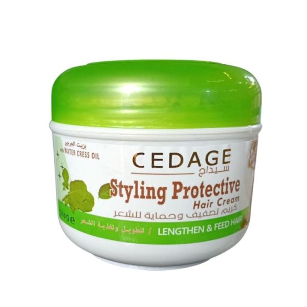 سيداج كريم تصفيف شعر بزيت الجرجير 200 جم