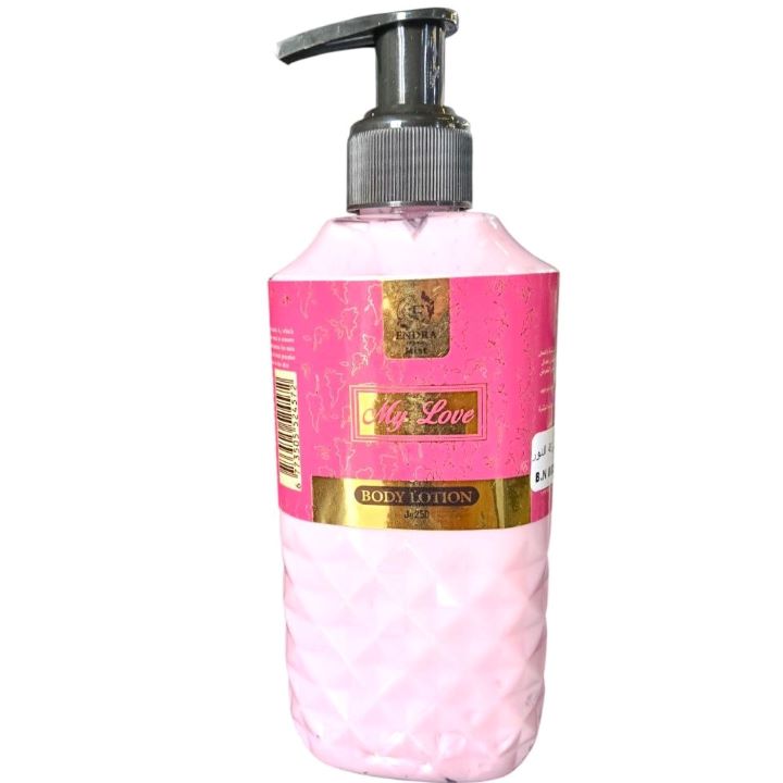 اندرا لوشن للجسم ماي لاف 250 مل