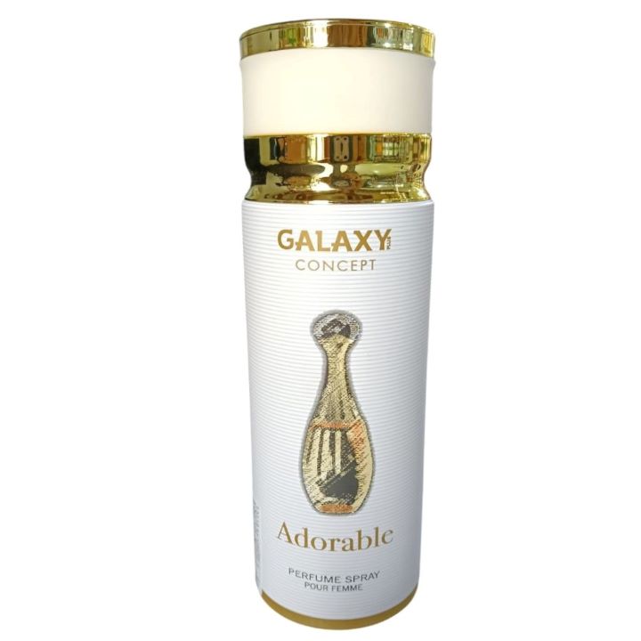 جلاكسي بدي سبراي ادورابل نسائي 200 مل