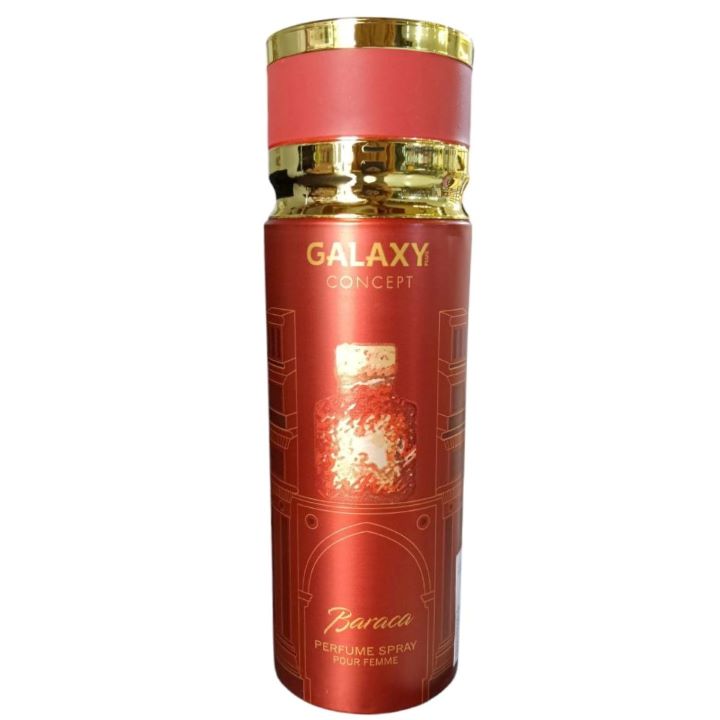 جلاكسي بدي سبراي باراكا نسائي 200 مل