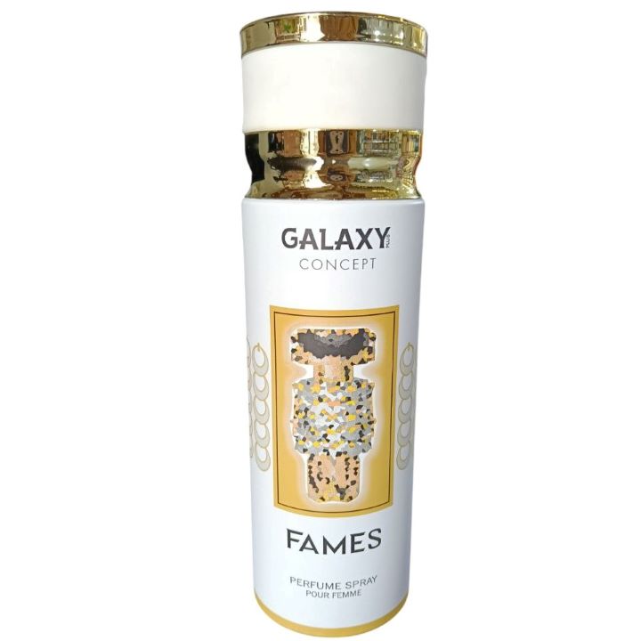 جلاكسي بدي سبراي فيمس نسائي 200 مل