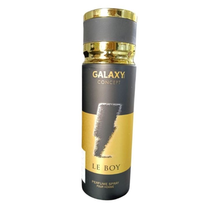 جلاكسي بدي سبراي ليبوي رجالي 200 مل
