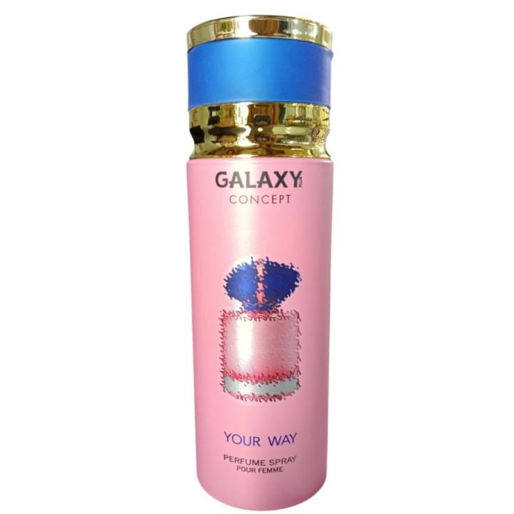 جلاكسي بدي سبراي يور واي نسائي 200 مل