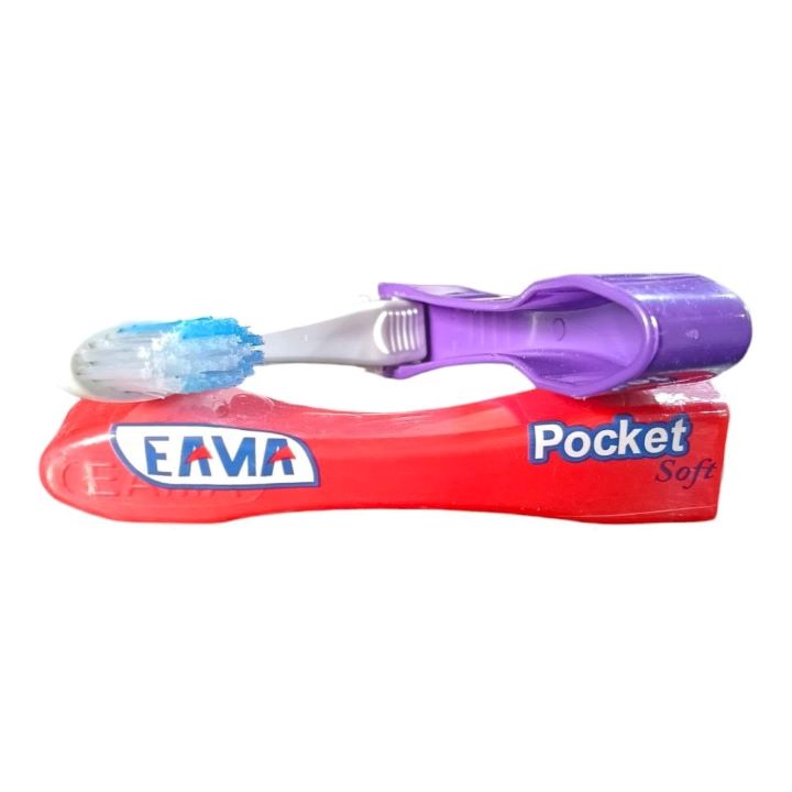 ايما فرشة اسنان بوكت للرحلات والسفر