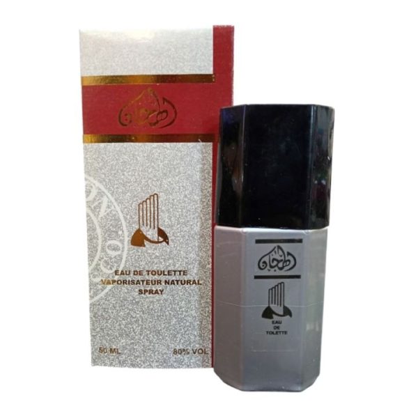 الهجان عطر 50 مل