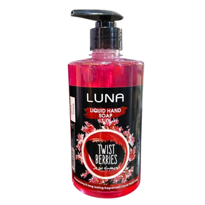 لونا هاند ووش تويست بيريز 500 مل