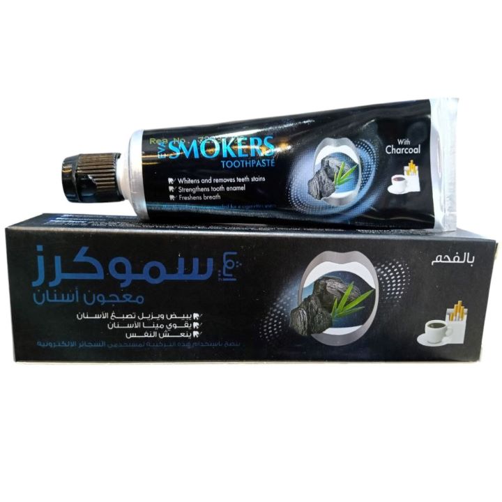 ايفا سموكرز معجون اسنان بالفحم 50 جم