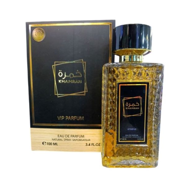 لطافة خمرة عطر كوبي 100 مل