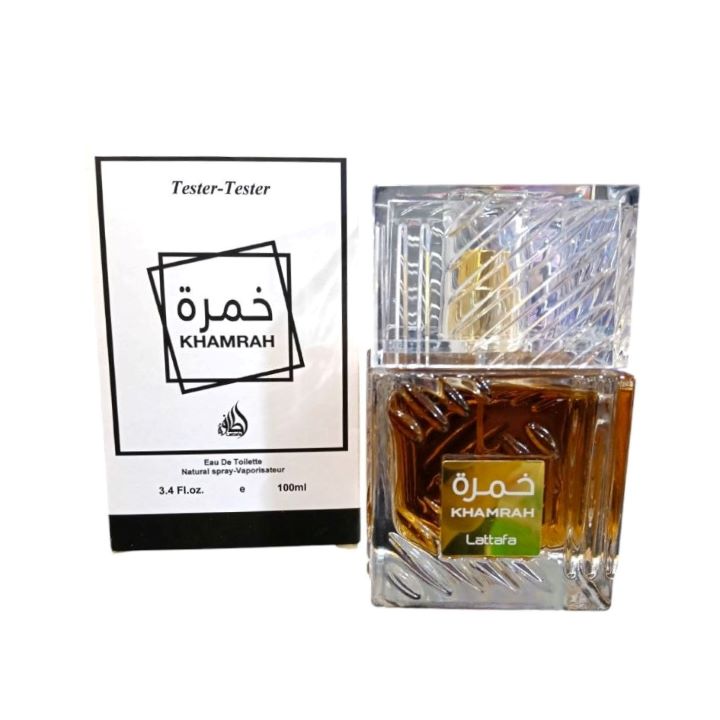 لطافة خمرة عطر تيستر 100 مل