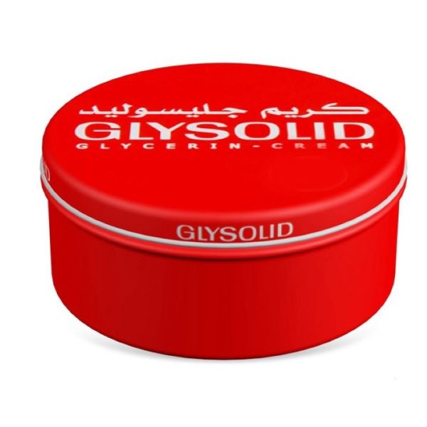 جليسوليد كريم مرطب 250 مل