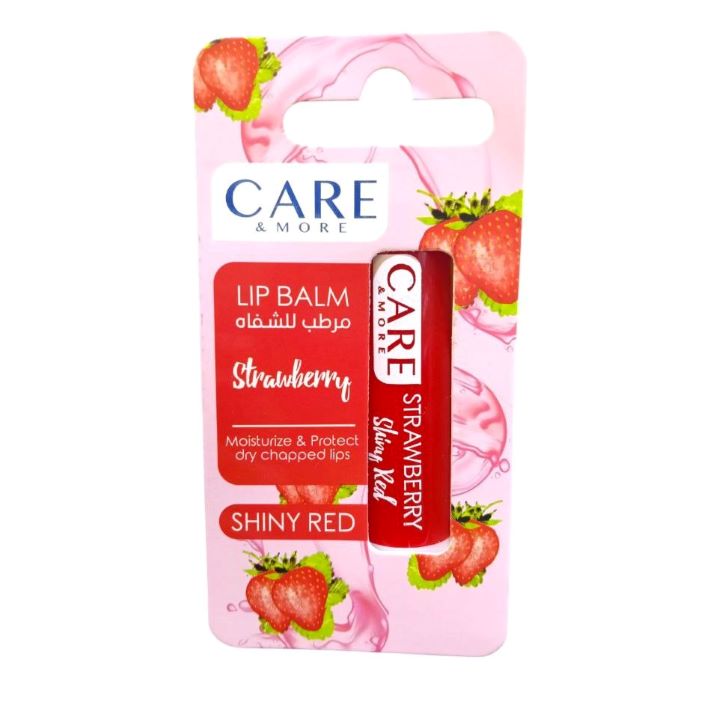 كير اند مور مرطب الشفاه بالفراولة 4 جم