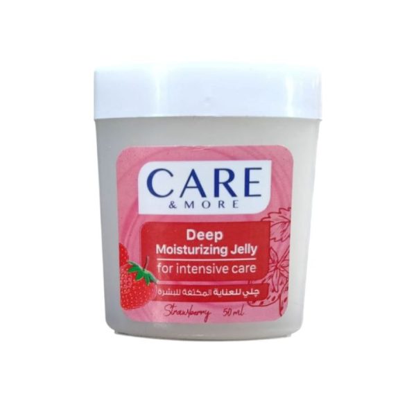 كير اند مور فازلين جيلي بالفراولة 50 مل