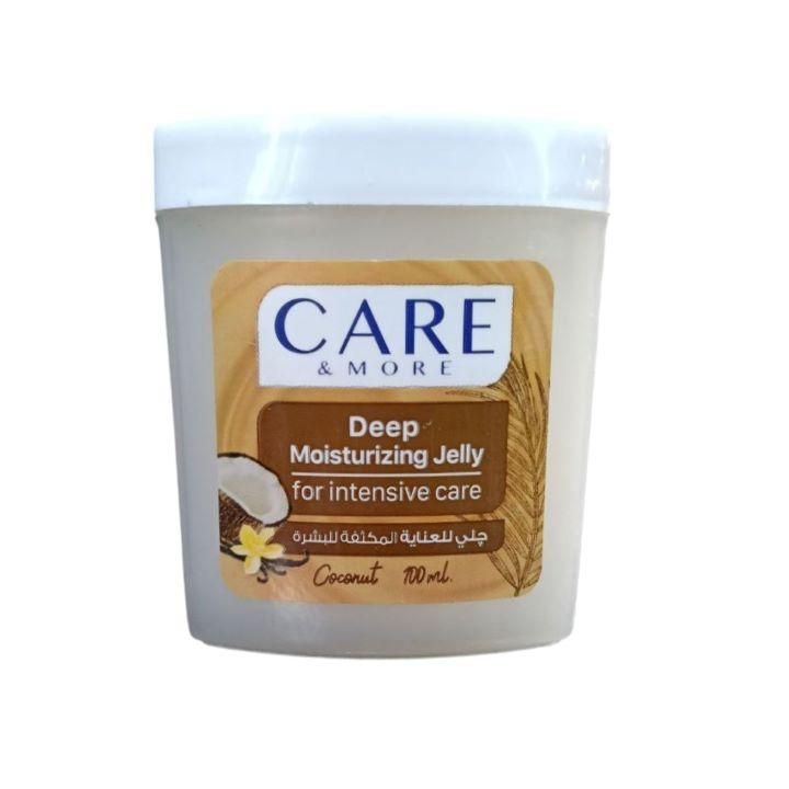 كير اند مور فازلين جيلي بجوز الهند 100 مل