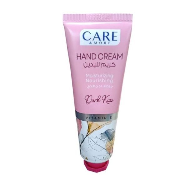 كير اند مور كريم اليدين دارك كيس 50 مل