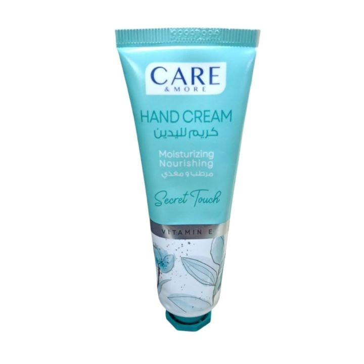 كير اند مور كريم اليدين سيكريت تاتش 50 مل