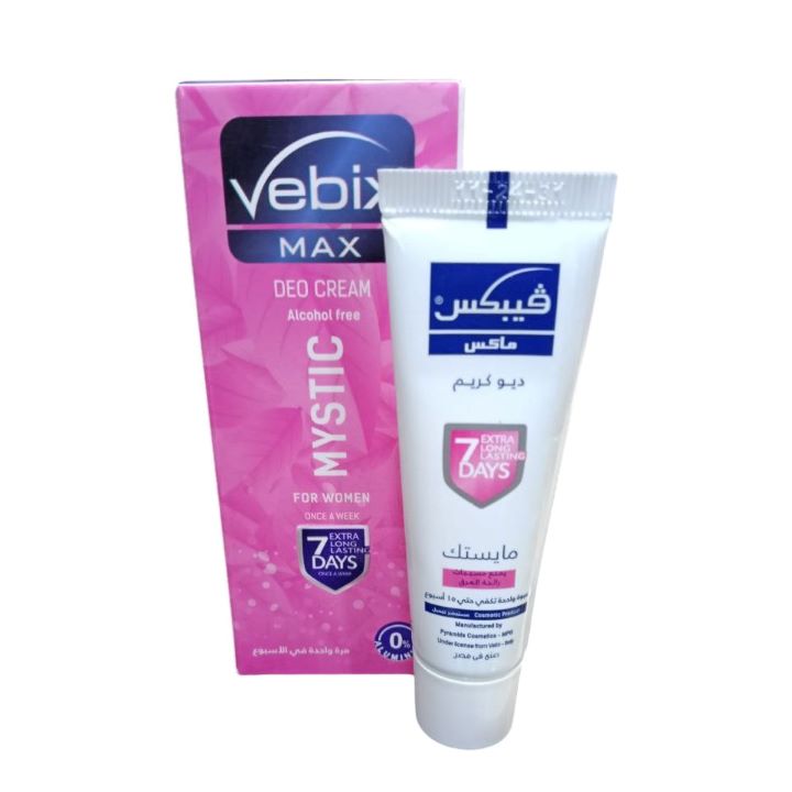 فيبكس مزيل عرق كريم ميستك نسائي 15 مل