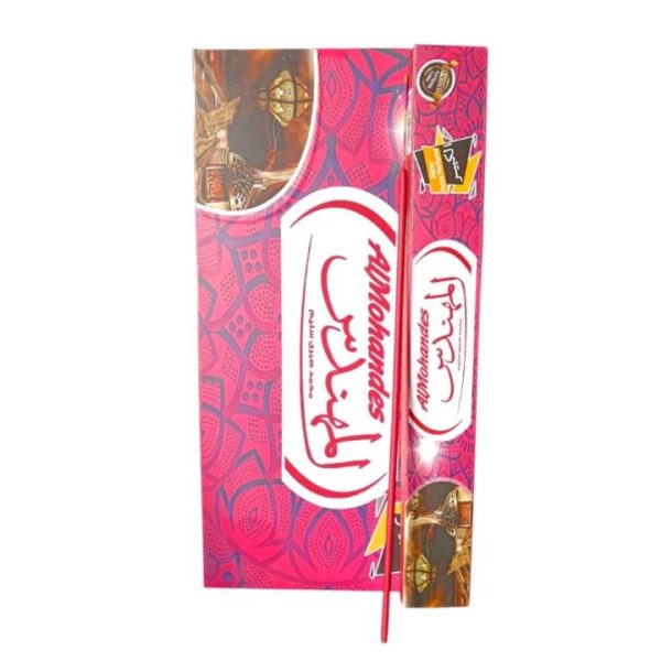 بردهان بخور المهندس الكبير احمر 10 عود