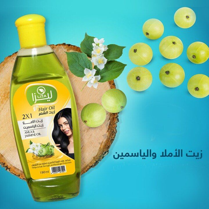 ليزا زيت شعر بالاملا والياسمين 180 مل