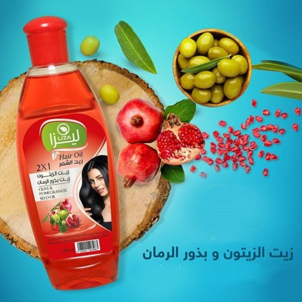 ليزا زيت شعر بالزيتون وبذور الرمان 180 مل
