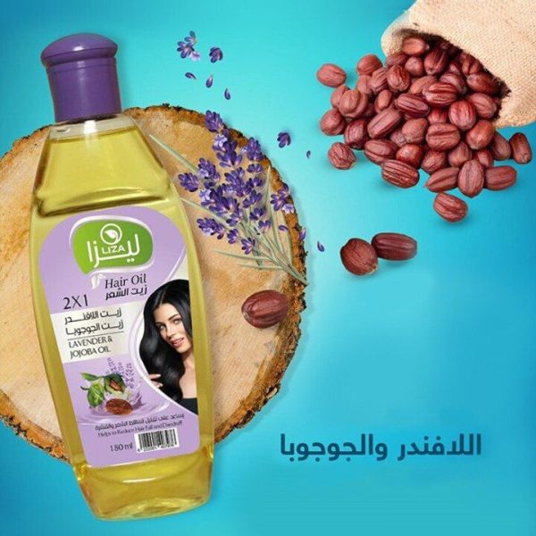 ليزا زيت شعر باللافندر والجوجوبا 180 مل