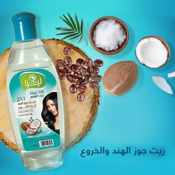 ليزا زيت شعر بجوز الهند والخروع 180 مل