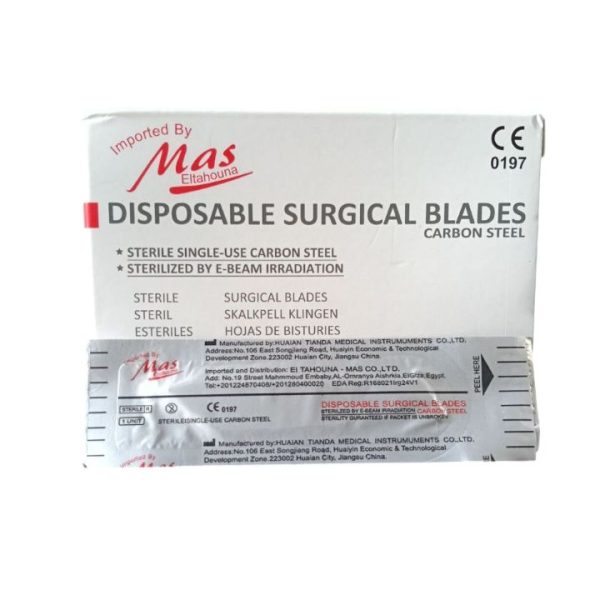 مشرط طبي شفرة ديرما مقاس 21