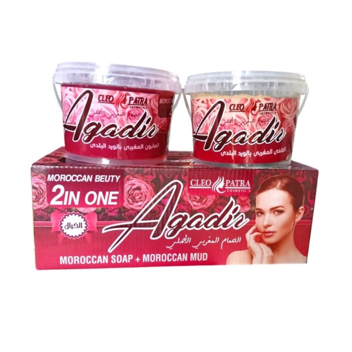 كليوباترا اغادير صابون بالورد + طمي مغربي 500 جم