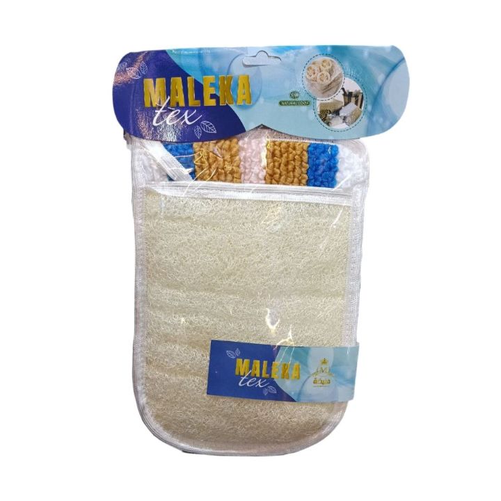 مليكة ليفة استحمام كف مساج