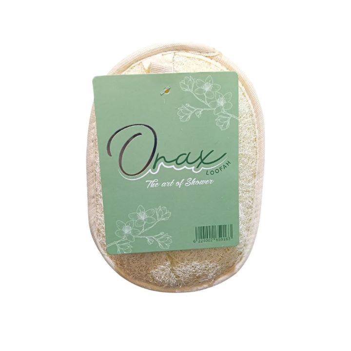 اوراكس ليفة استحمام بيضاوي