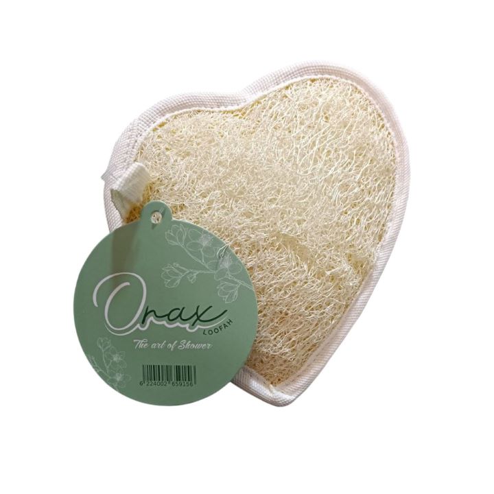 اوراكس ليفة استحمام قلب