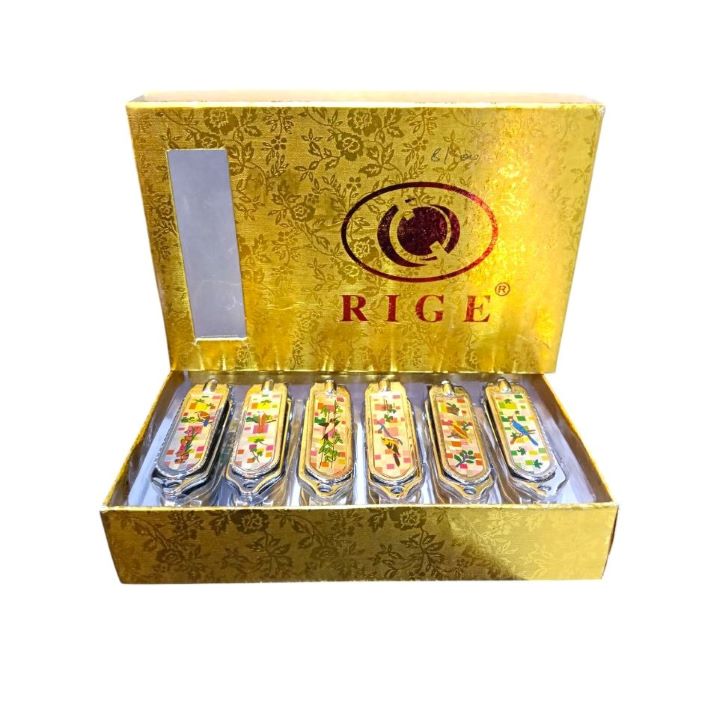 قصافة ريجي كبيرة قطعة