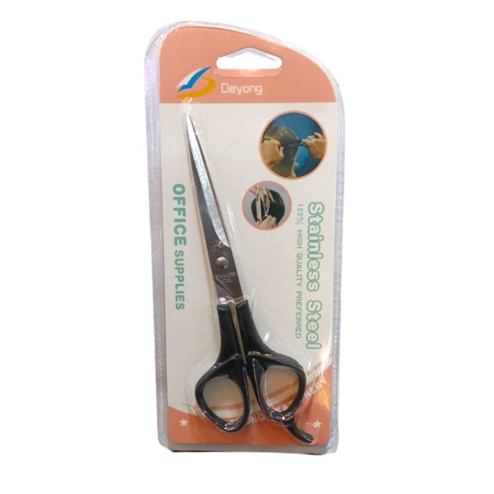 ديونج مقص كبير هاي كواليتي