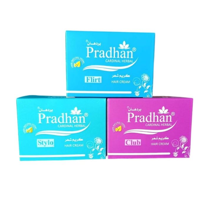 بردهان كريم شعر هندي 150 مل