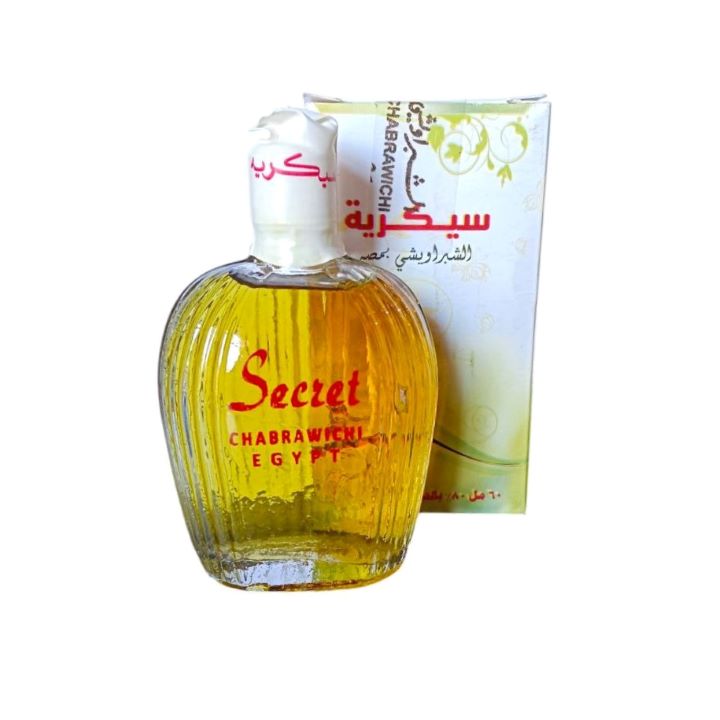 سيكريه عطر 60 مل