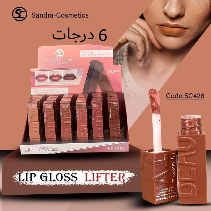 ساندرا روج ليب جلوس ليفتر 428