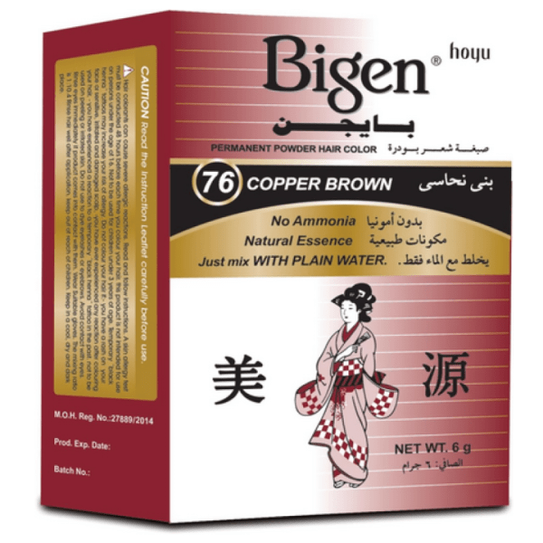 بايجن صبغة بني نحاسي 76