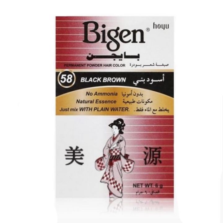 بايجن صبغة اسود بني 58