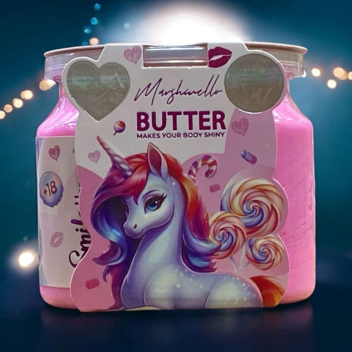 سمايل هيفين مارشيميللو  باتر 500 مل