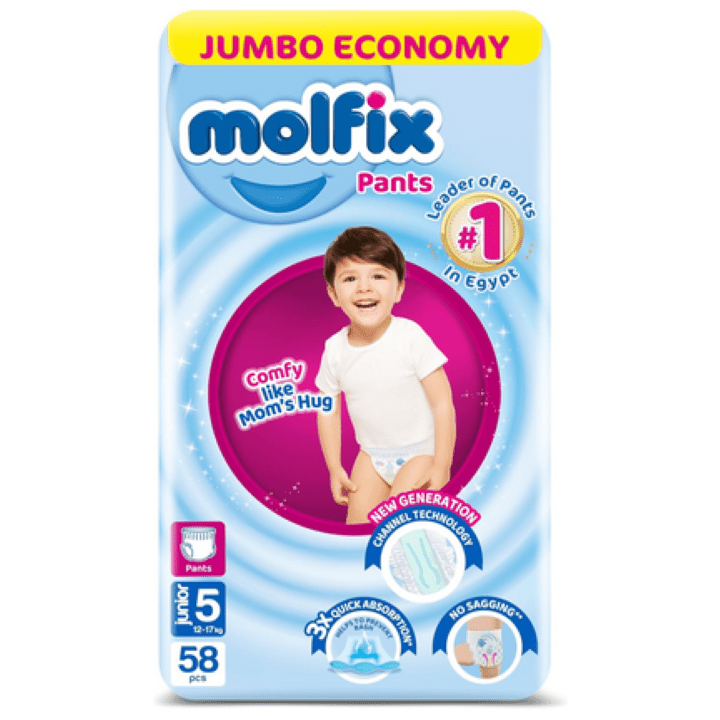 مولفيكس بانتس اطفال رقم 5 58 حفاضة