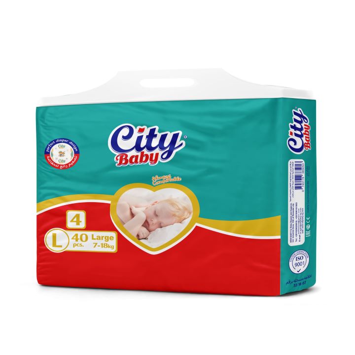 سيتي بيبي حفاضات اطفال رقم 4 40 حفاضة