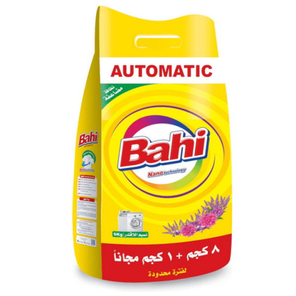 باهي مسحوق غسيل اتوماتيك 9 كجم
