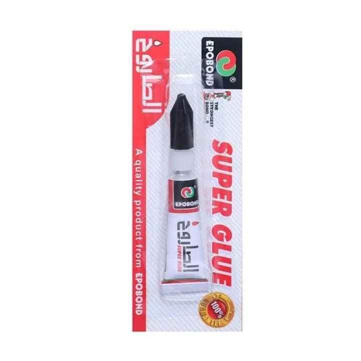 الصاروخ سوبر جلو