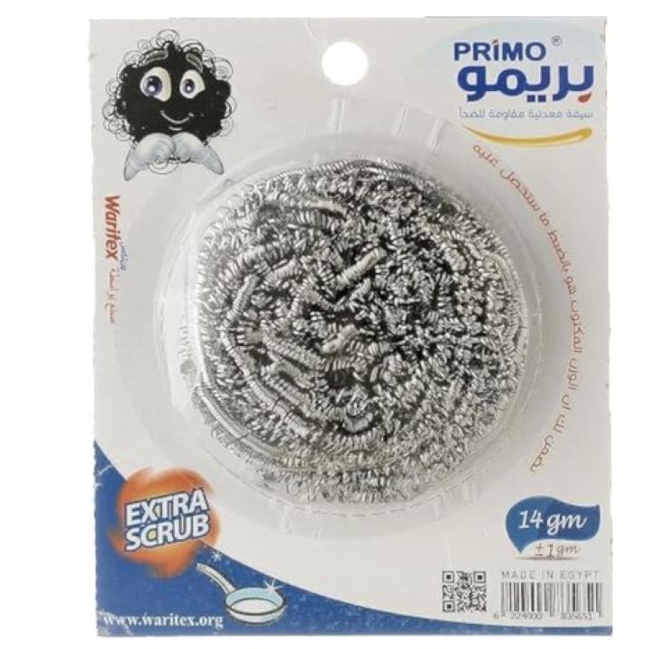 بريمو سلك مواعين