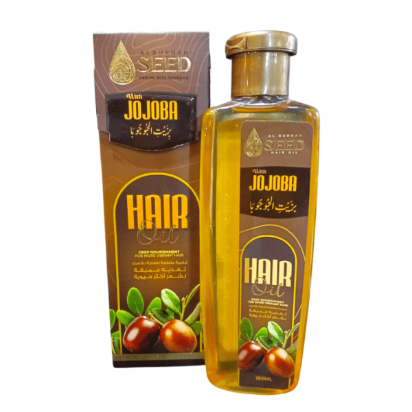 البرهان سيد زيت شعر بزيت الجوجوبا 180 مل