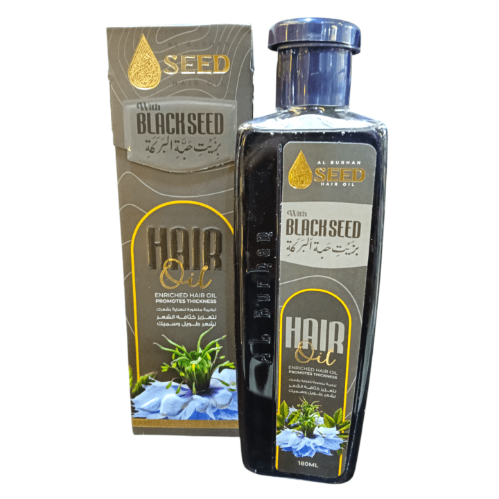 البرهان سيد زيت شعر بزيت حبة البركة 180 مل