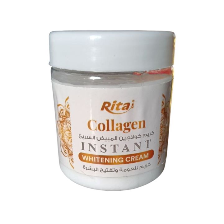 ريتا كريم كولاجين للبشرة 250 جم