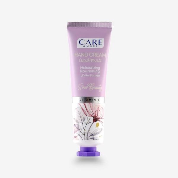 كير اند مور كريم اليدين سول بيوتي 50 مل