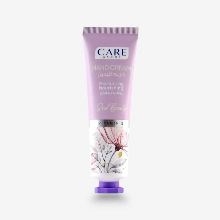 كير اند مور كريم اليدين سول بيوتي 50 مل