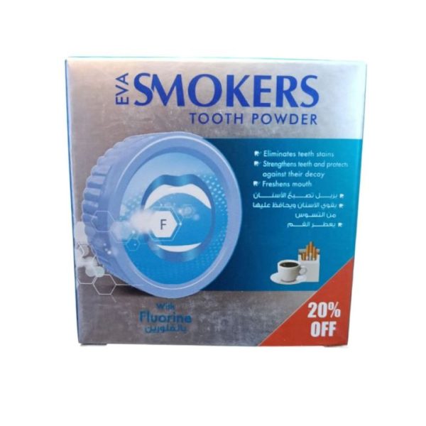 ايفا سموكرز بودرة اسنان بالفلورين للتصبغات 40 جم