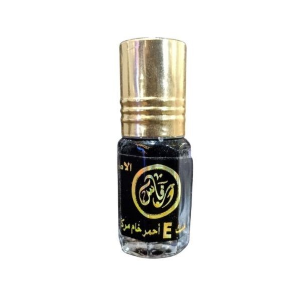 انفاس مسك احمر بلية صغير